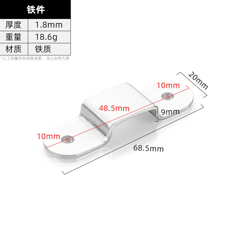 JHJ-25-08 · Thickness 1.8 mm · Weight 18.6 g — JY-1688-1043397267351-JHJ-25-08