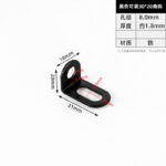 Black 30 × 20 Bracket · Thickness 8.0 mm — JY-1688-877278930312-JHJ-26-13