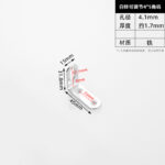 White Zinc Adjustable 4 × 5 Bracket · Thickness 4.1 mm — JY-1688-877278930312-JHJ-26-14