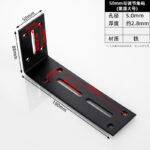50 mm Adjustable Bracket · Thickness 2.8 mm · Hole Ø5.0 mm — JY-1688-877278930312-JHJ-26-16