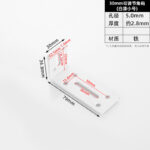 30 mm Adjustable Bracket · Thickness 2.8 mm · Hole Ø5.0 mm · JHJ-26-19 — JY-1688-877278930312-JHJ-26-19