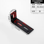 40 mm Adjustable Bracket · Thickness 2.8 mm · Hole Ø5.0 mm · JHJ-26-21 — JY-1688-877278930312-JHJ-26-21