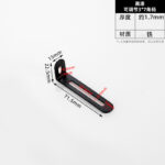 Black · Thickness 1.7 mm — JY-1688-877278930312-JHJ-26-24