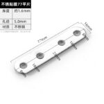 Film-Coated 77 Flat Plate · Thickness 1.6 mm · Hole Ø5.0 mm — JY-1688-1056469359066-JHJ-3-04