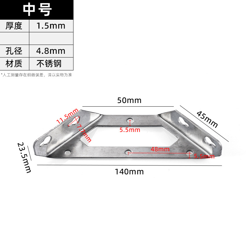 Medium · Hole Ø4.8 mm — JY-1688-1056469359066-JHJ-3-09