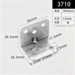 JHJ-3-11 · Thickness 0.6 mm — JY-1688-1056469359066-JHJ-3-11