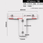 60 × 60 mm T — JY-1688-1056469359066-JHJ-3-16