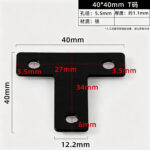 40 × 40 mm T · JHJ-3-20 — JY-1688-1056469359066-JHJ-3-20