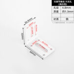 Adjustable Bracket Large double-hole · Thickness 4.8 mm · JHJ-3-31 — JY-1688-1056469359066-JHJ-3-31