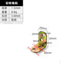 Yellow Zinc Bracket · Thickness 1.5 mm · Weight 8.8 g — JY-1688-1056469359066-JHJ-3-49