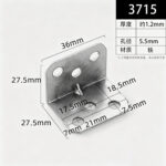 JHJ-3-63 · Thickness 1.2 mm — JY-1688-1056469359066-JHJ-3-63