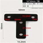 50 × 50 mm T — JY-1688-1056469359066-JHJ-3-80