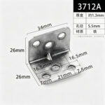 JHJ-3-82 · Thickness 1.3 mm — JY-1688-1056469359066-JHJ-3-82