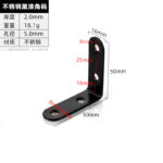 Stainless steel Black Bracket · Thickness 2.0 mm · Weight 18.1 g — JY-1688-1083485225566-JHJ-32-21