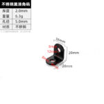 Stainless steel Black Bracket · Thickness 2.0 mm · Weight 6.3 g — JY-1688-1083485225566-JHJ-32-22