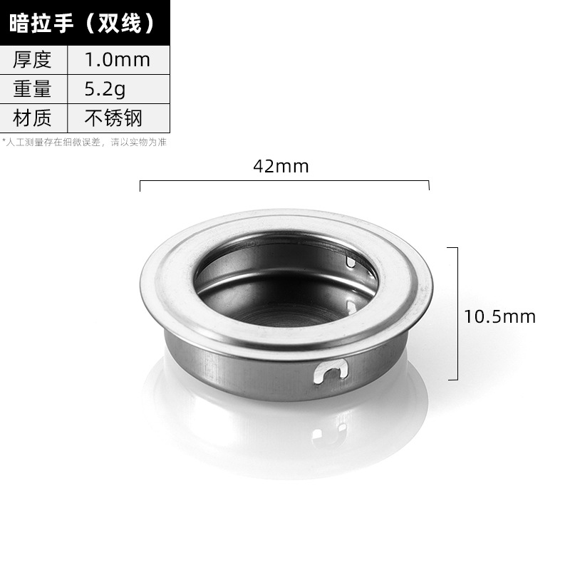 Round Stainless Steel Ventilation Grilles