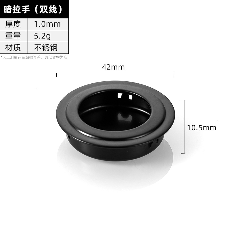 JHJ-33-05 · Thickness 1.0 mm · Weight 5.2 g — JY-1688-1043078779393-JHJ-33-05