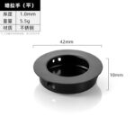 JHJ-33-07 · Thickness 1.0 mm · Weight 5.5 g — JY-1688-1043078779393-JHJ-33-07