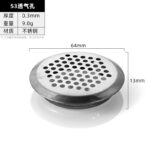 JHJ-33-09 · Thickness 0.3 mm · Weight 9.0 g — JY-1688-1043078779393-JHJ-33-09