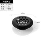 JHJ-33-10 · Thickness 0.3 mm · Weight 3.7 g — JY-1688-1043078779393-JHJ-33-10