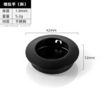 JHJ-33-11 · Thickness 1.0 mm · Weight 5.2 g — JY-1688-1043078779393-JHJ-33-11