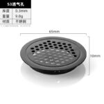 JHJ-33-14 · Thickness 0.3 mm · Weight 9.0 g — JY-1688-1043078779393-JHJ-33-14