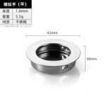 JHJ-33-18 · Thickness 1.0 mm · Weight 5.5 g — JY-1688-1043078779393-JHJ-33-18