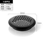 JHJ-33-24 · Thickness 0.3 mm · Weight 9.0 g — JY-1688-1043078779393-JHJ-33-24
