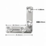 JHJ-35-02 · Thickness 2.53 mm — JY-1688-1072704270567-JHJ-35-02