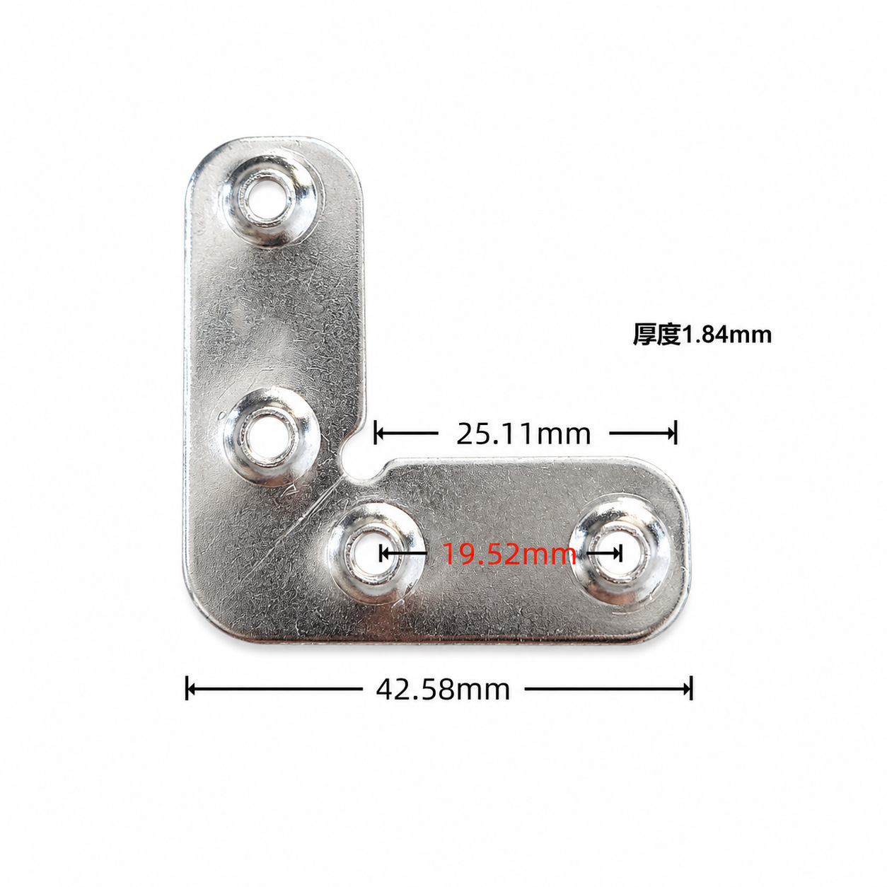 JHJ-35-08 · Thickness 1.84 mm — JY-1688-1072704270567-JHJ-35-08