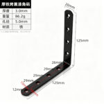 Steel Black finish Bracket · Thickness 3.0 mm · Weight 86.2 g — JY-1688-1022271597049-JHJ-37-26