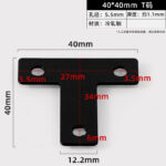 40 × 40 mm T · JHJ-5-21 — JY-1688-855129420203-JHJ-5-21