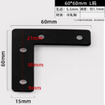 60 × 60 mm L · JHJ-5-32 — JY-1688-855129420203-JHJ-5-32