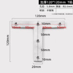 Heavy-Duty 120 × 120 mm T — JY-1688-855129420203-JHJ-5-33