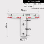 80 × 80 mm T · JHJ-5-37 — JY-1688-855129420203-JHJ-5-37