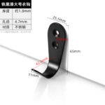 Steel Black Large · Thickness 1.8 mm · Hole Ø4.7 mm — JY-1688-1029887108700-JHJ-53-05