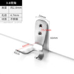 JHJ-53-09 · Hole Ø4.7 mm — JY-1688-1029887108700-JHJ-53-09