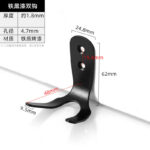 Steel Black · Thickness 1.8 mm · Hole Ø4.7 mm — JY-1688-1029887108700-JHJ-53-10