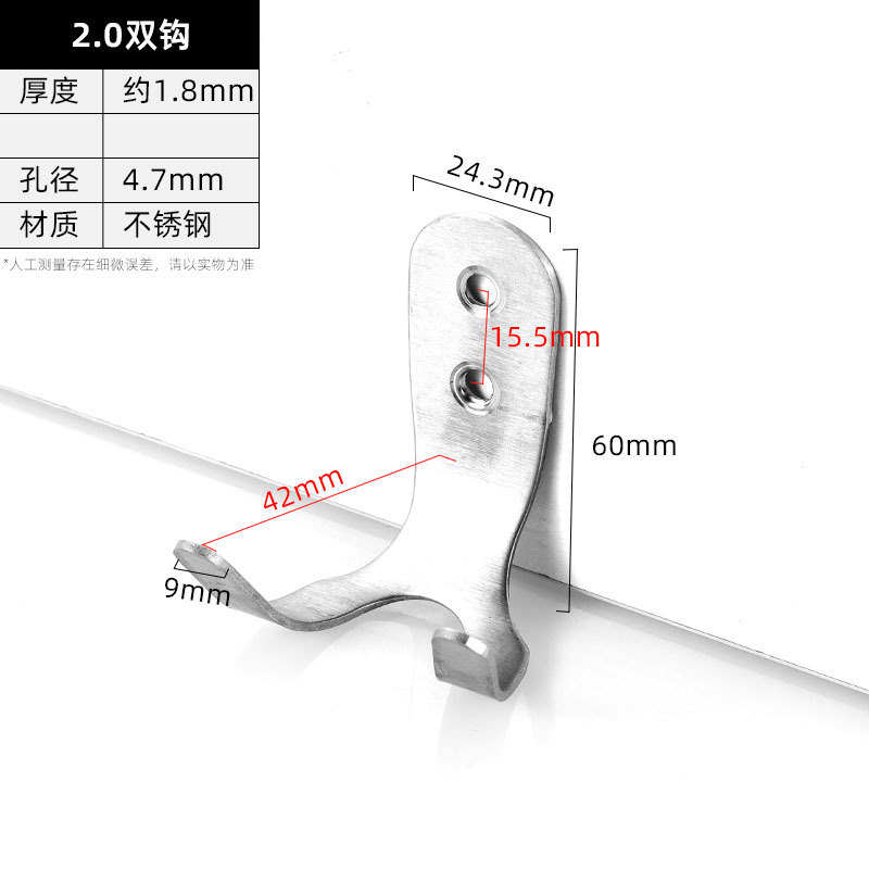 JHJ-53-13 · Hole Ø4.7 mm — JY-1688-1029887108700-JHJ-53-13