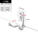 JHJ-53-15 · Hole Ø4.7 mm — JY-1688-1029887108700-JHJ-53-15