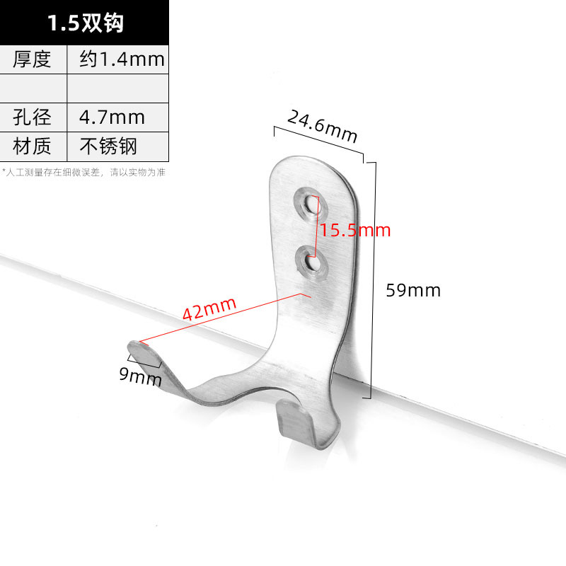 JHJ-53-15 · Hole Ø4.7 mm — JY-1688-1029887108700-JHJ-53-15