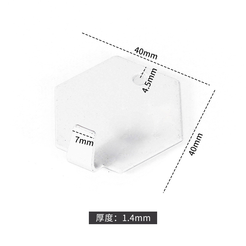 JHJ-54-07 — JY-1688-1028188842303-JHJ-54-07