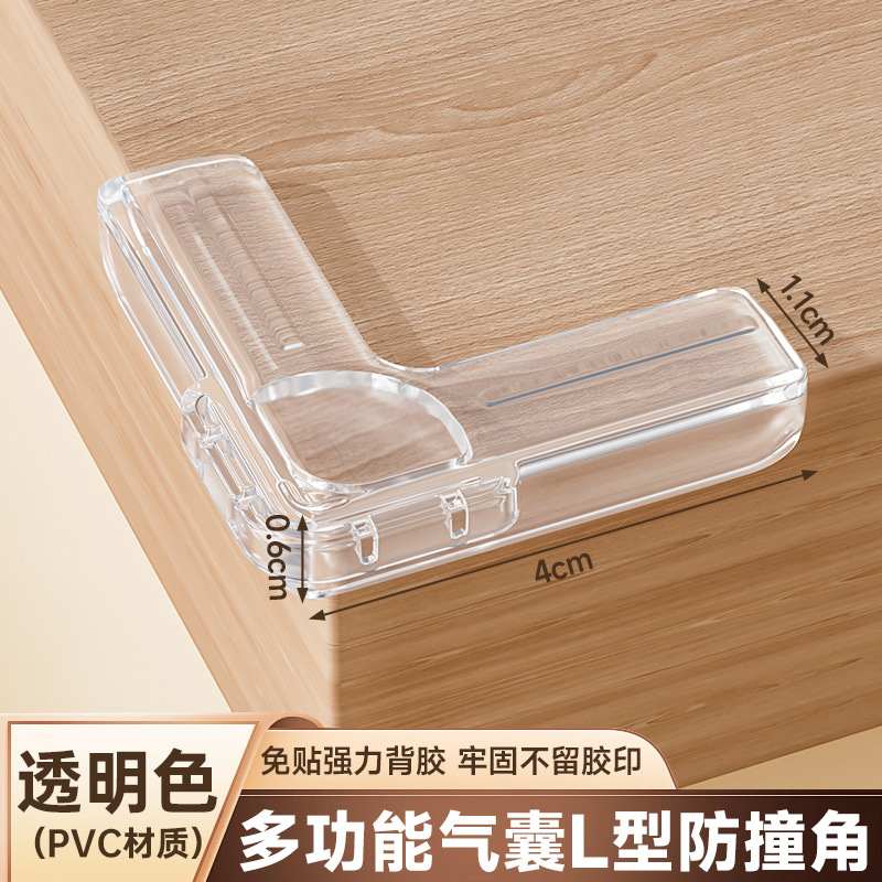 Transparent L-Shaped Air-Cushion Corner Guards