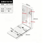 White Zinc 85 × 85 × 48 · Thickness 1.7 mm — JY-1688-1025232403144-JHJ-6-16