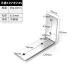 125 × 85 × 45 · Thickness 2.8 mm · Hole Ø6.0 mm — JY-1688-1025232403144-JHJ-6-33