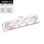 Film-Coated 170 Long · Thickness 1.7 mm · Hole Ø5.0 mm — JY-1688-1025232403144-JHJ-6-34
