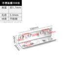 Film-Coated 100 Long · Thickness 1.7 mm · Hole Ø5.0 mm — JY-1688-1025232403144-JHJ-6-35