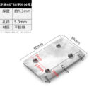 60 × 38 Flat Plate(4 · Thickness 1.3 mm · Hole Ø5.0 mm — JY-1688-1025232403144-JHJ-6-41