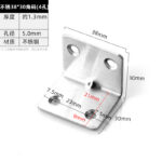 38 × 30 Bracket(4 · Thickness 1.3 mm · Hole Ø5.0 mm — JY-1688-1025232403144-JHJ-6-48