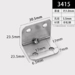 JHJ-62-06 · Thickness 1.0 mm · Hole Ø5.5 mm — JY-1688-854941482904-JHJ-62-06